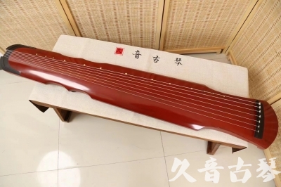 ●久音古琴  ●典藏系列 20240724 [红洒金伏羲]